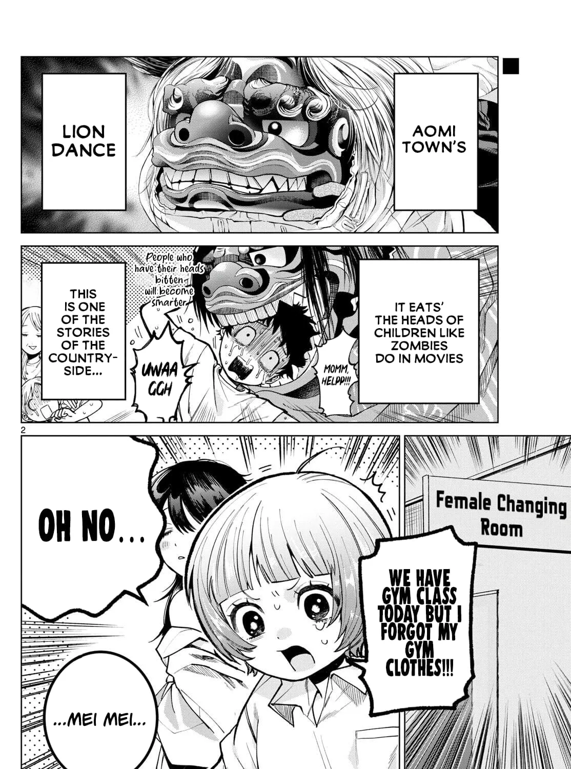 Akira Failing in Love Chapter 7 page 3 - 