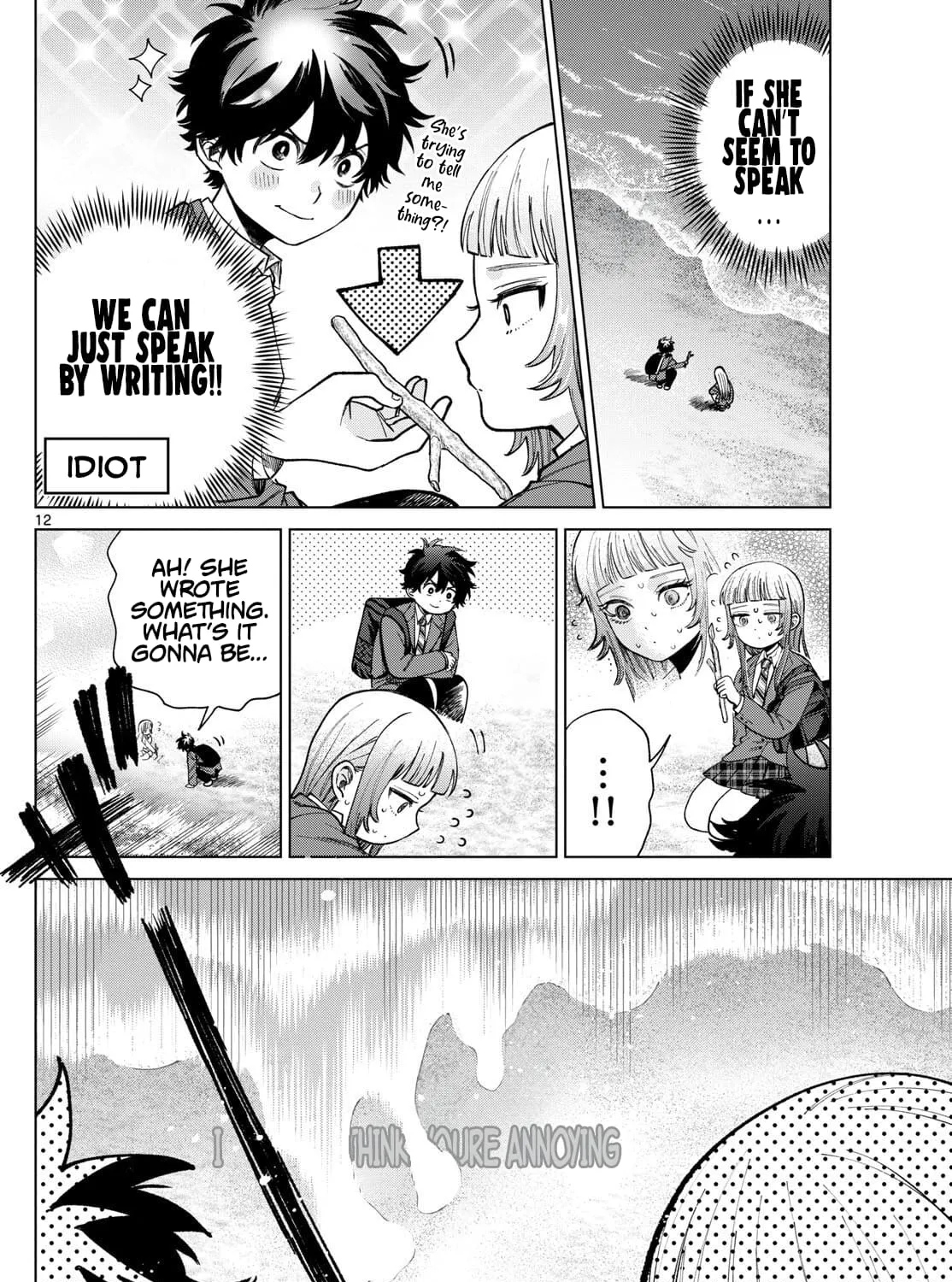 Akira Failing in Love Chapter 7 page 23 - 