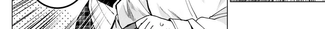 Akira Failing in Love Chapter 7 page 4 - 