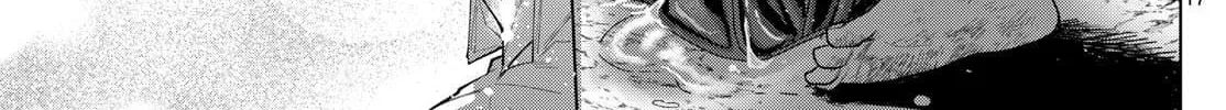 Akira Failing in Love Chapter 7 page 34 - 