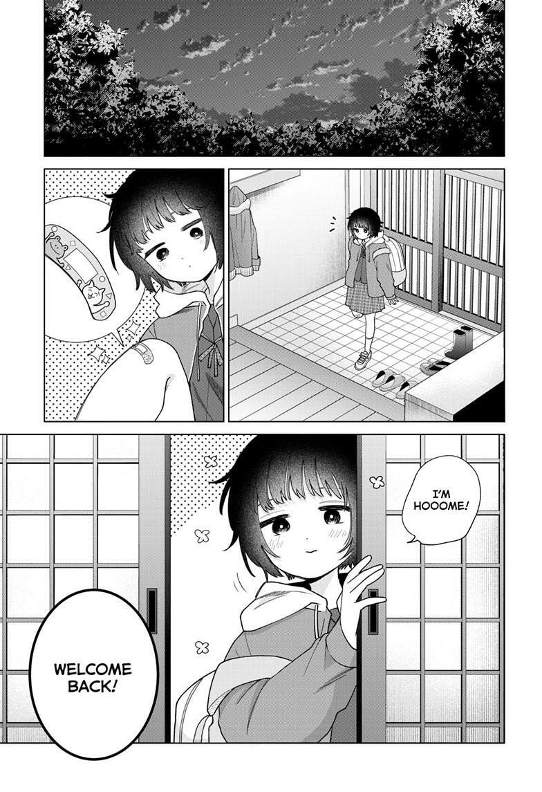 Akira Failing in Love Chapter 70 page 20 - 