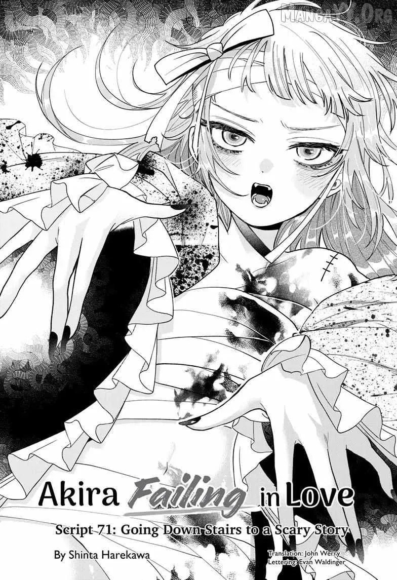Akira Failing in Love Chapter 71 page 2 - 
