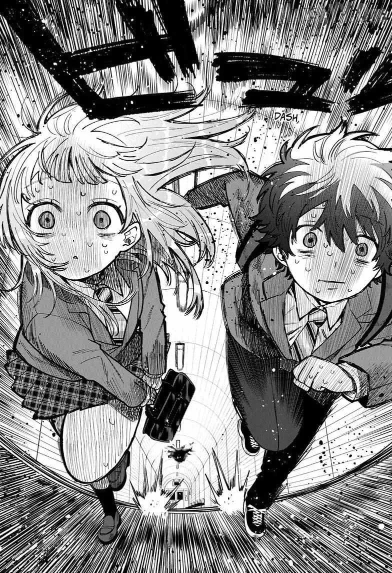 Akira Failing in Love Chapter 71 page 14 - 