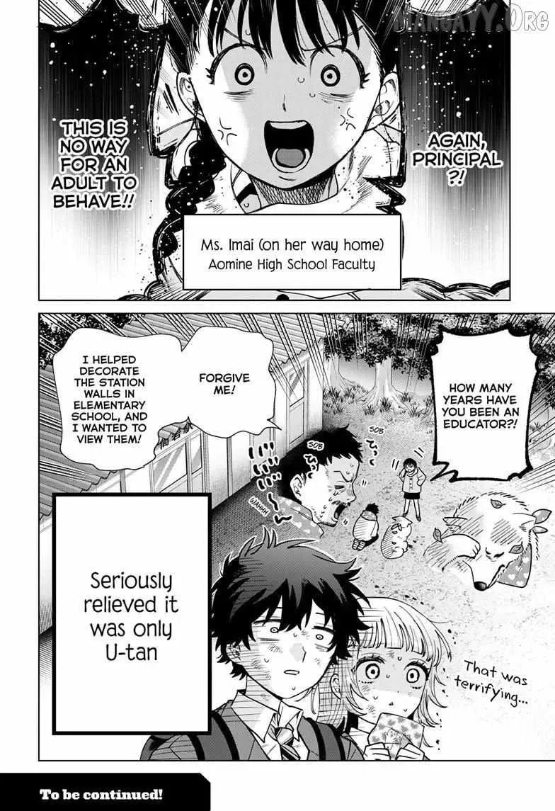 Akira Failing in Love Chapter 71 page 21 - 