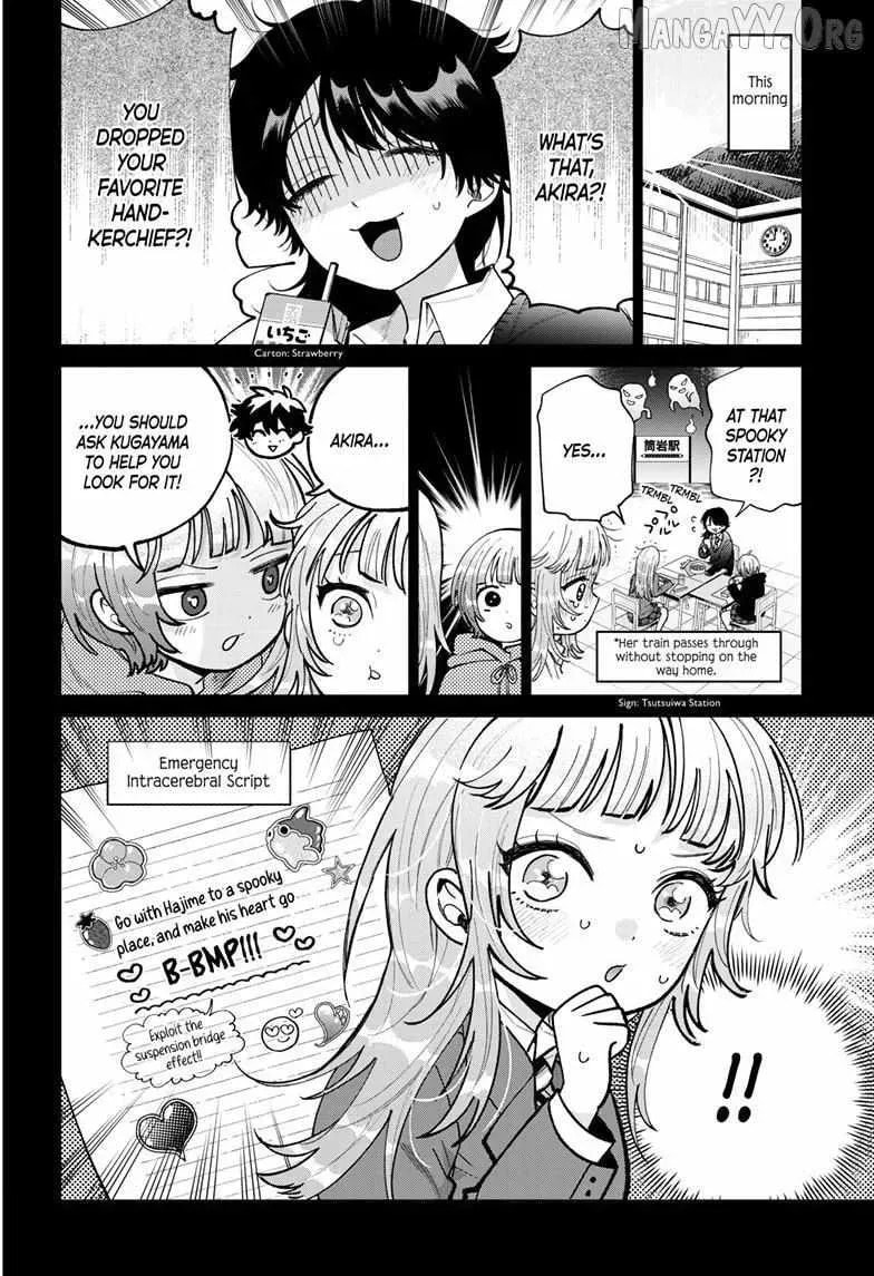 Akira Failing in Love Chapter 71 page 5 - 
