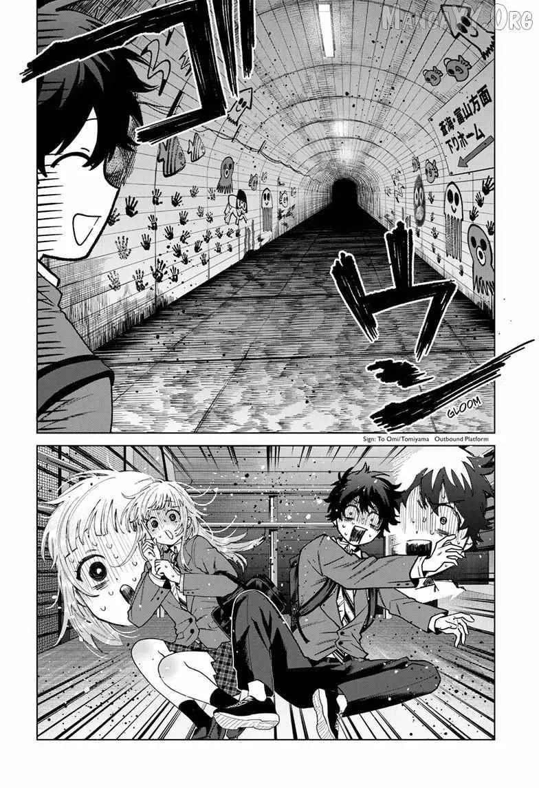 Akira Failing in Love Chapter 71 page 7 - 