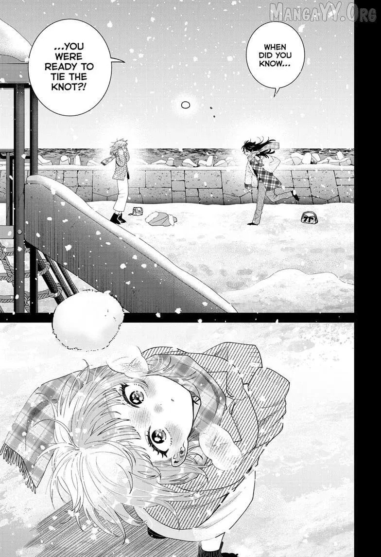 Akira Failing in Love Chapter 72 page 16 - 
