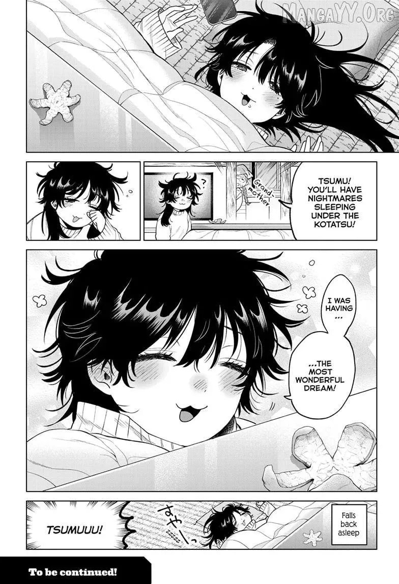 Akira Failing in Love Chapter 72 page 23 - 