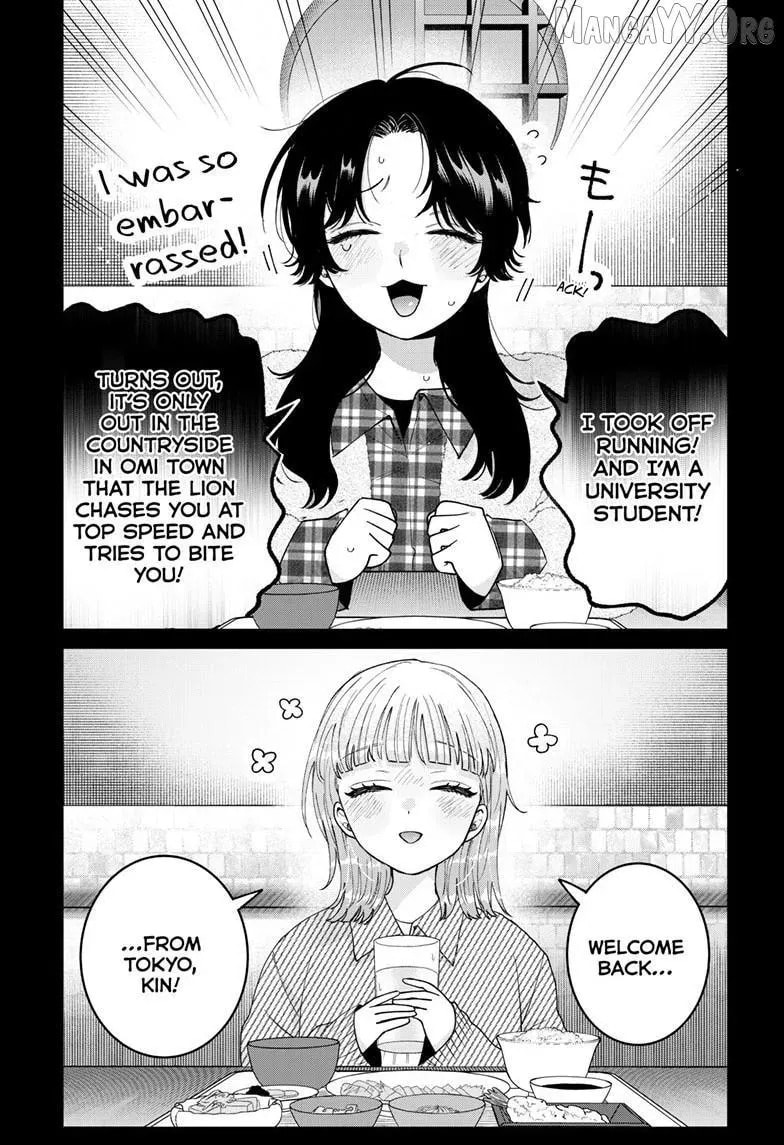 Akira Failing in Love Chapter 72 page 4 - 