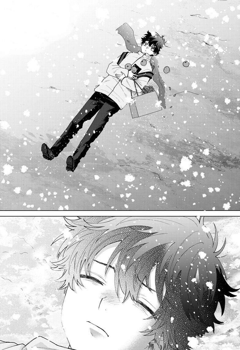 Akira Failing in Love Chapter 74 page 11 - 