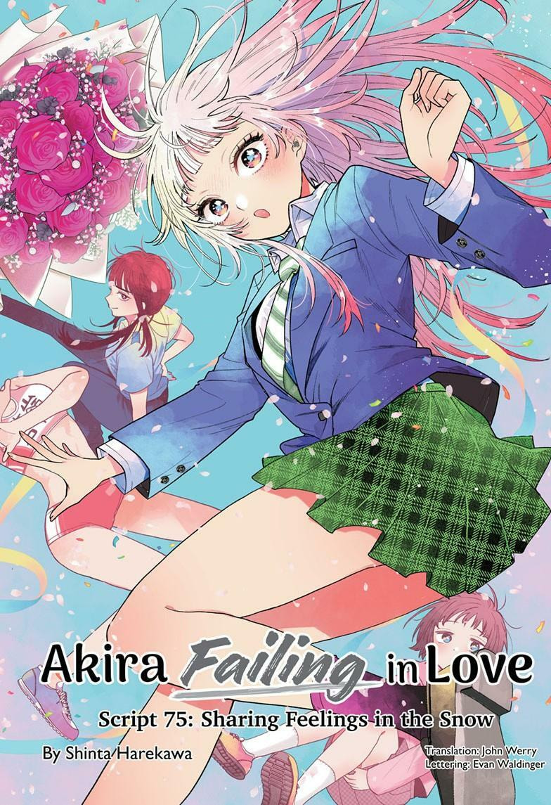 Akira Failing in Love Chapter 75 page 3 - 