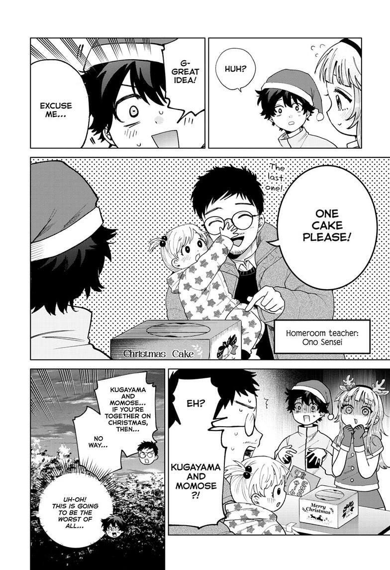 Akira Failing in Love Chapter 76 page 17 - 