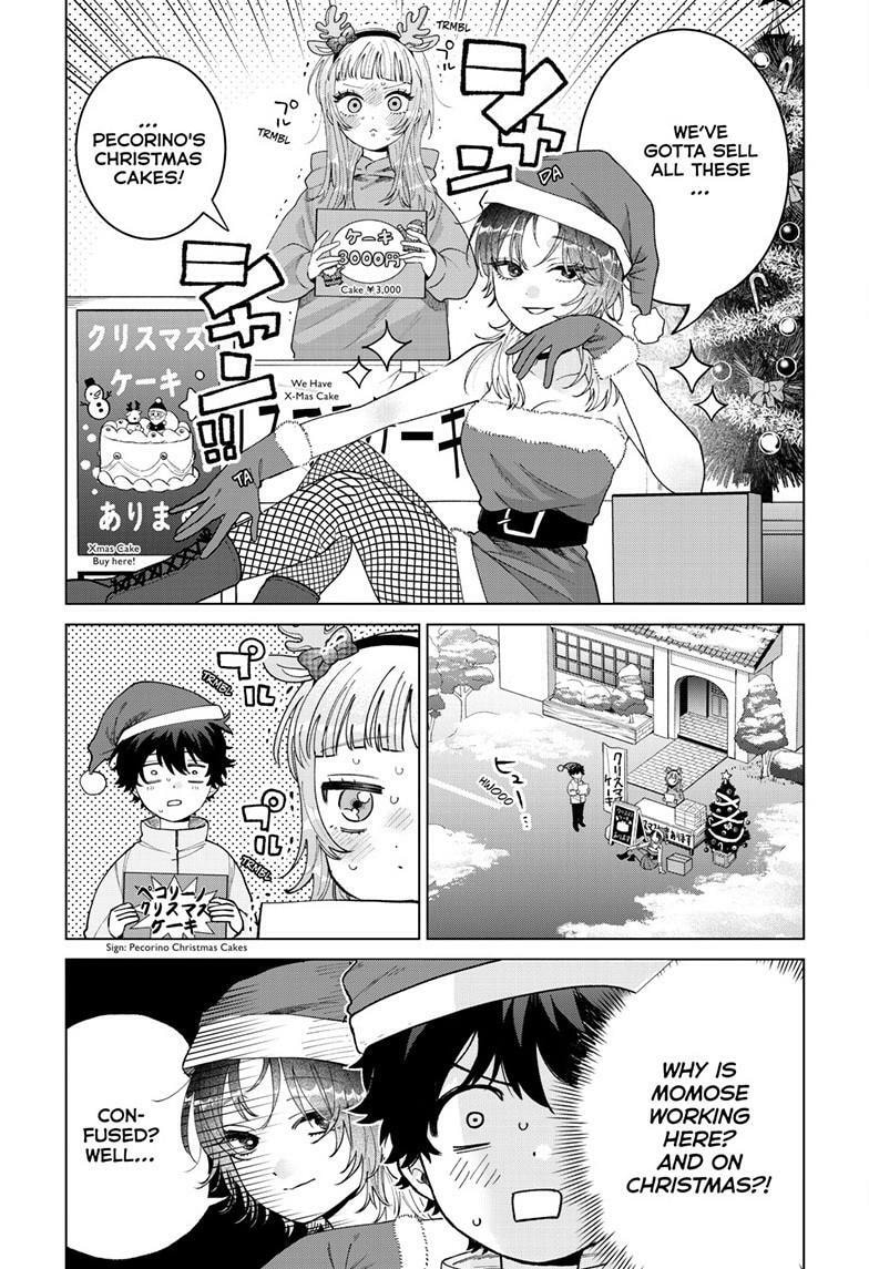 Akira Failing in Love Chapter 76 page 4 - 
