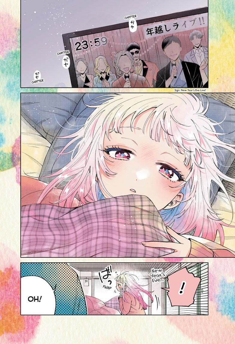 Akira Failing in Love Chapter 79 page 3 - 