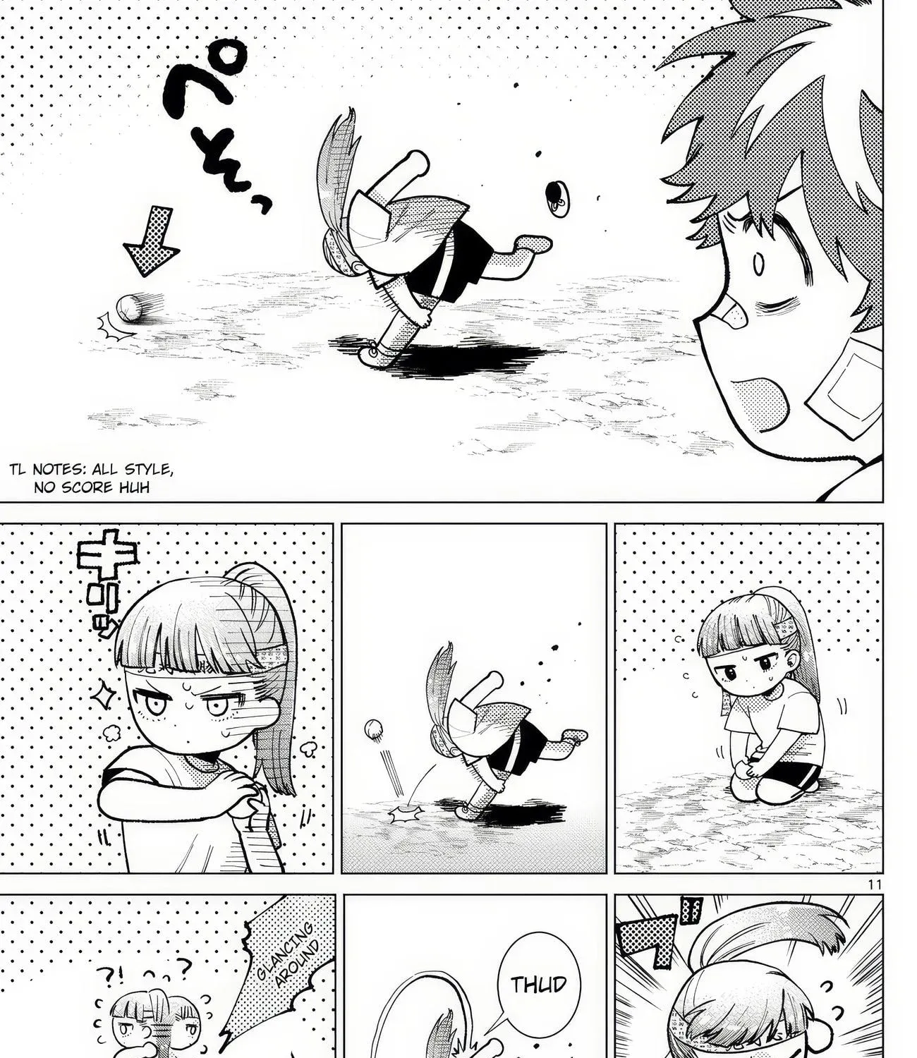 Akira Failing in Love Chapter 8 page 21 - 
