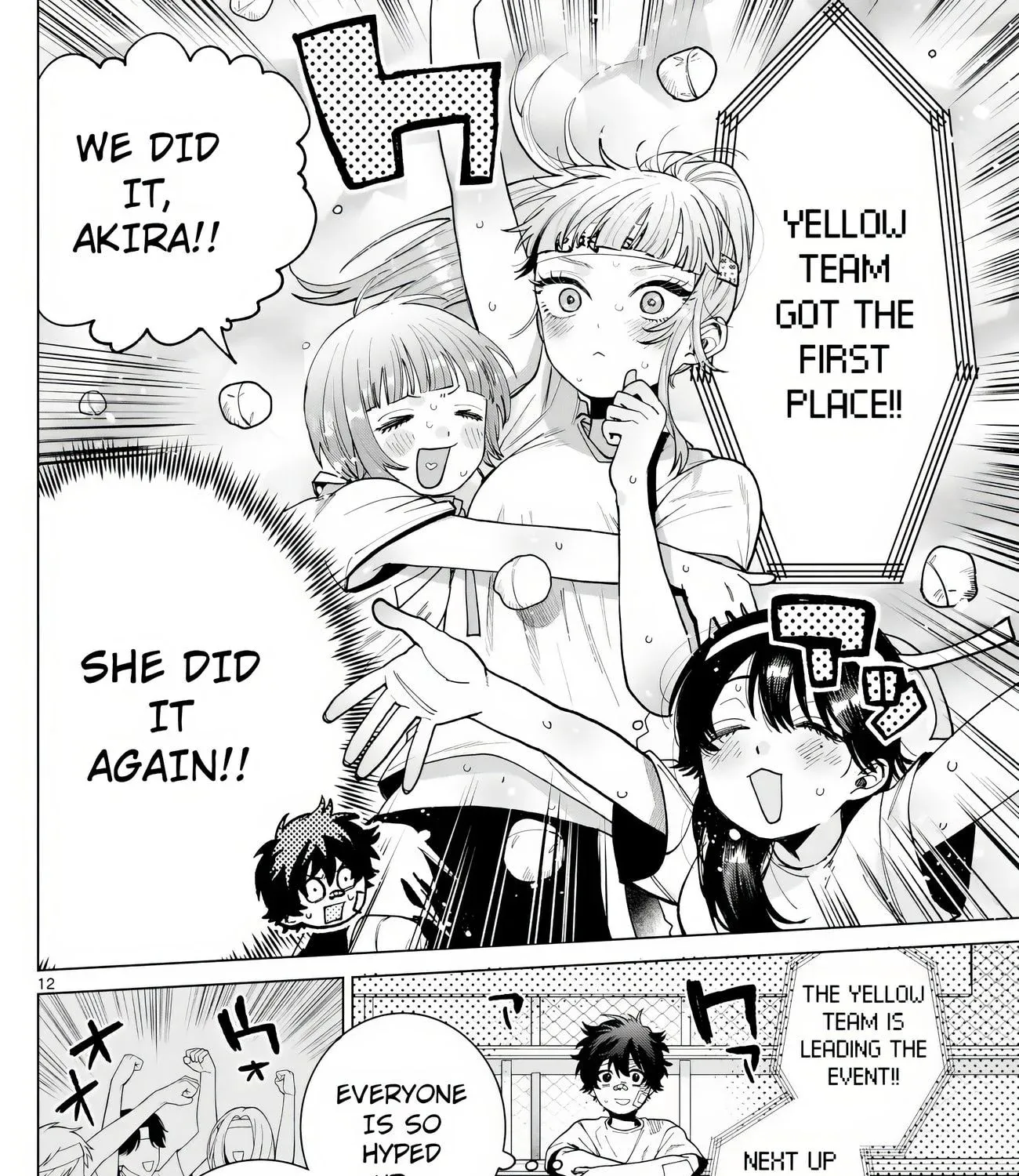 Akira Failing in Love Chapter 8 page 23 - 