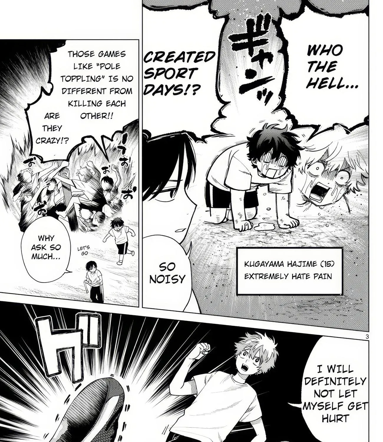Akira Failing in Love Chapter 8 page 5 - 