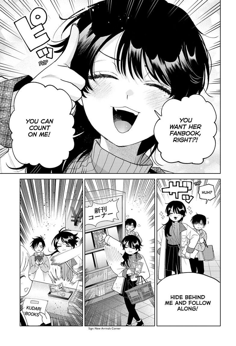 Akira Failing in Love Chapter 80 page 16 - 