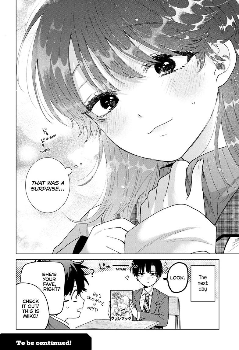 Akira Failing in Love Chapter 80 page 21 - 