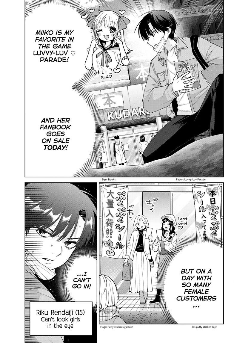 Akira Failing in Love Chapter 80 page 4 - 