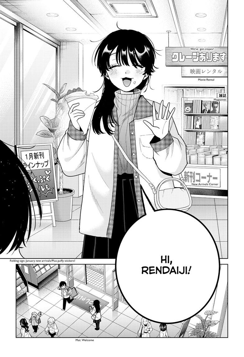 Akira Failing in Love Chapter 80 page 6 - 