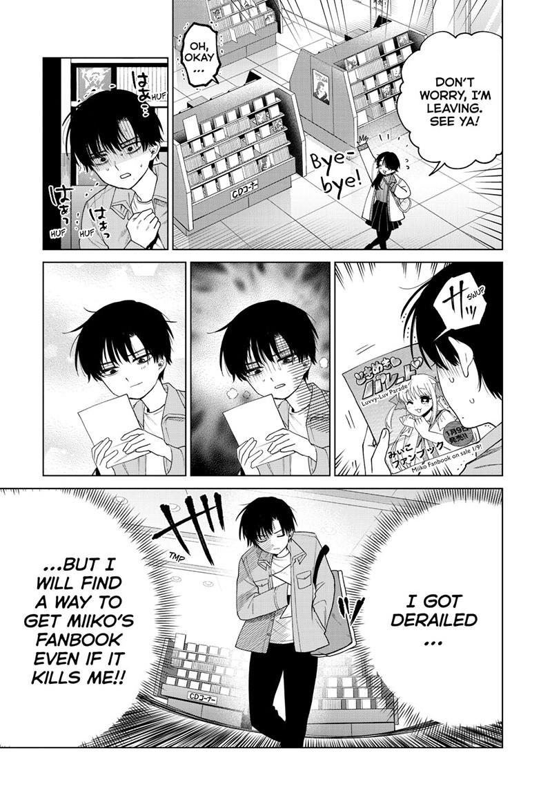 Akira Failing in Love Chapter 80 page 8 - 