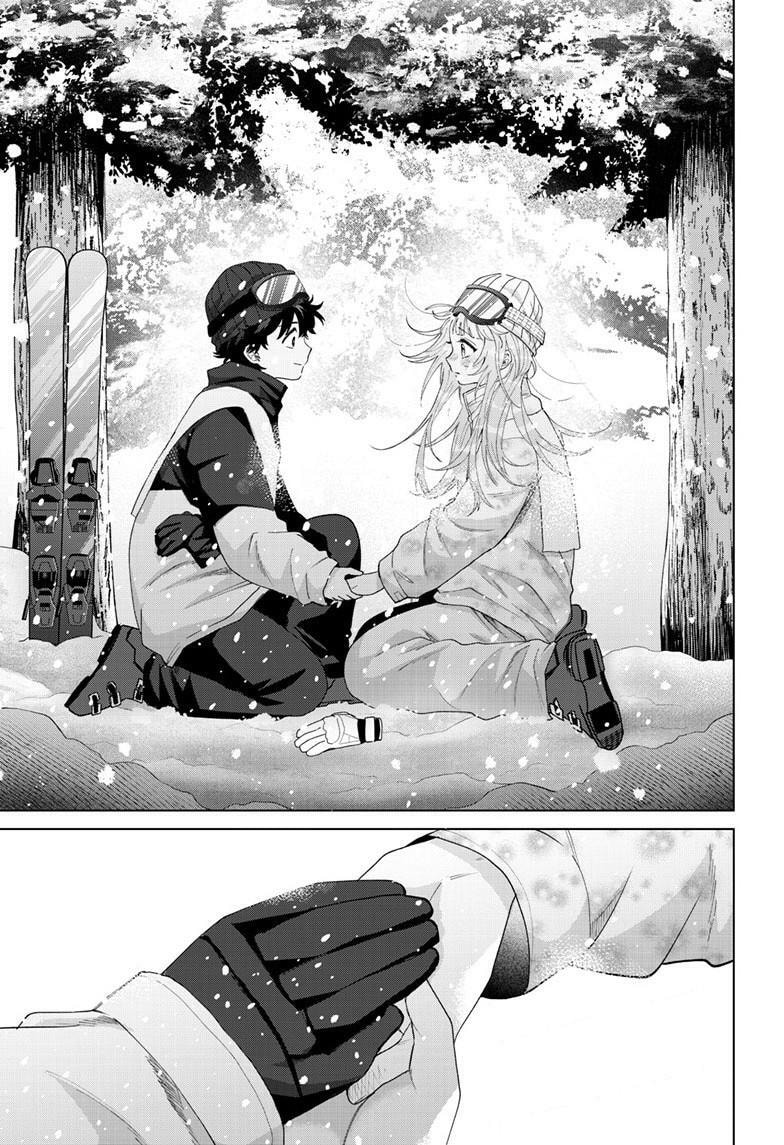 Akira Failing in Love Chapter 82 page 22 - 