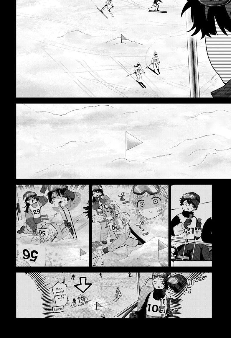 Akira Failing in Love Chapter 83 page 9 - 
