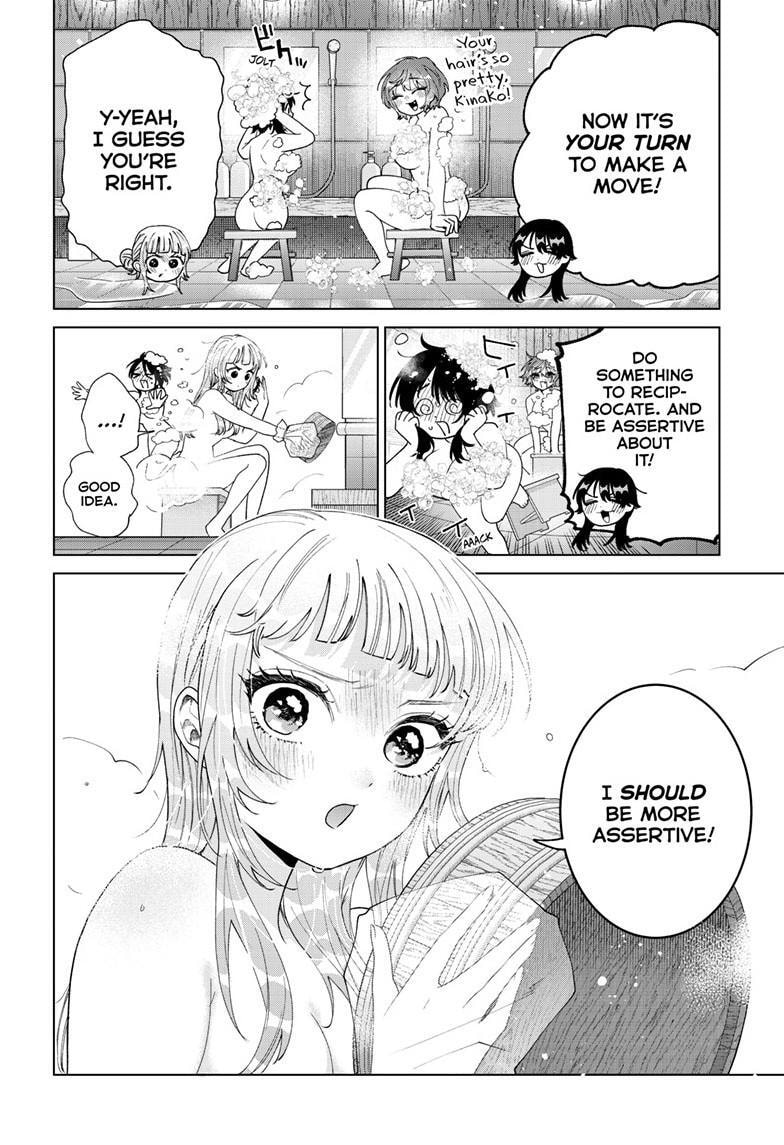 Akira Failing in Love Chapter 84 page 11 - 