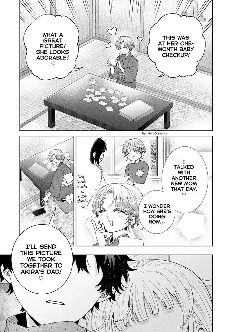 Akira Failing in Love Chapter 85 page 24 - 