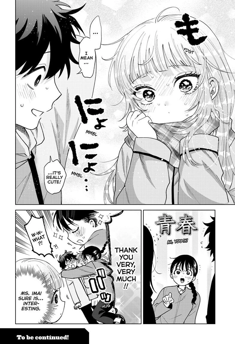 Akira Failing in Love Chapter 86 page 19 - 