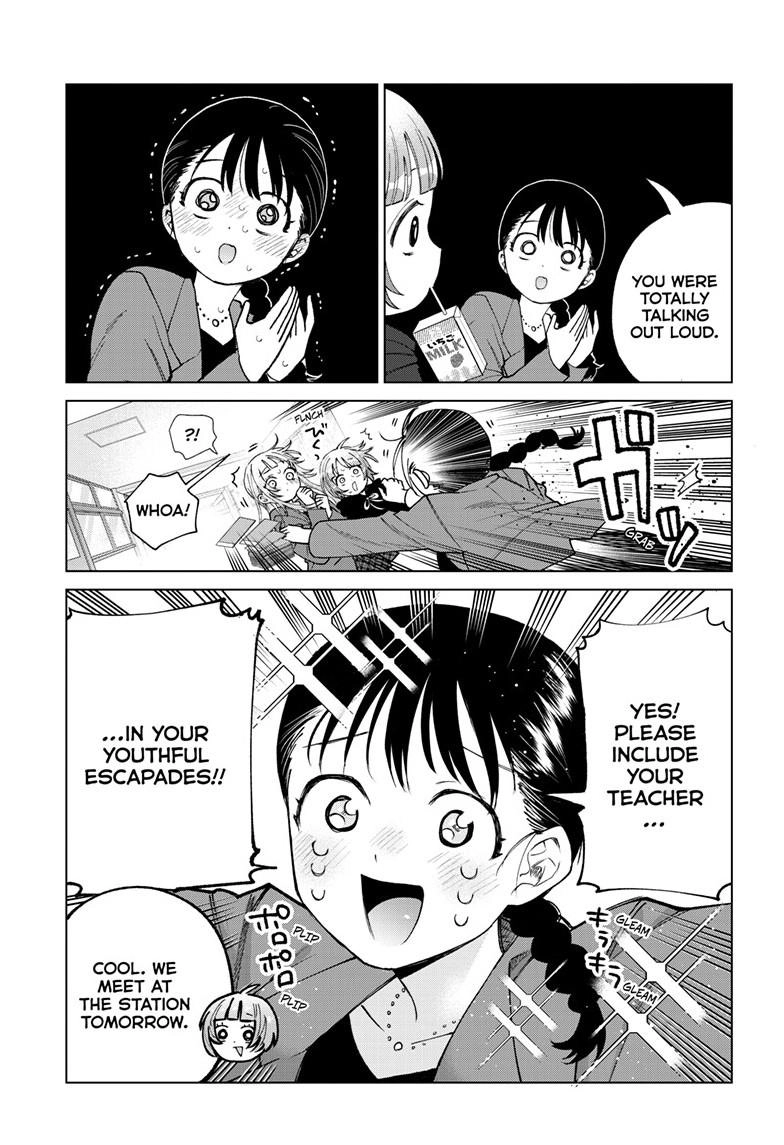 Akira Failing in Love Chapter 86 page 6 - 