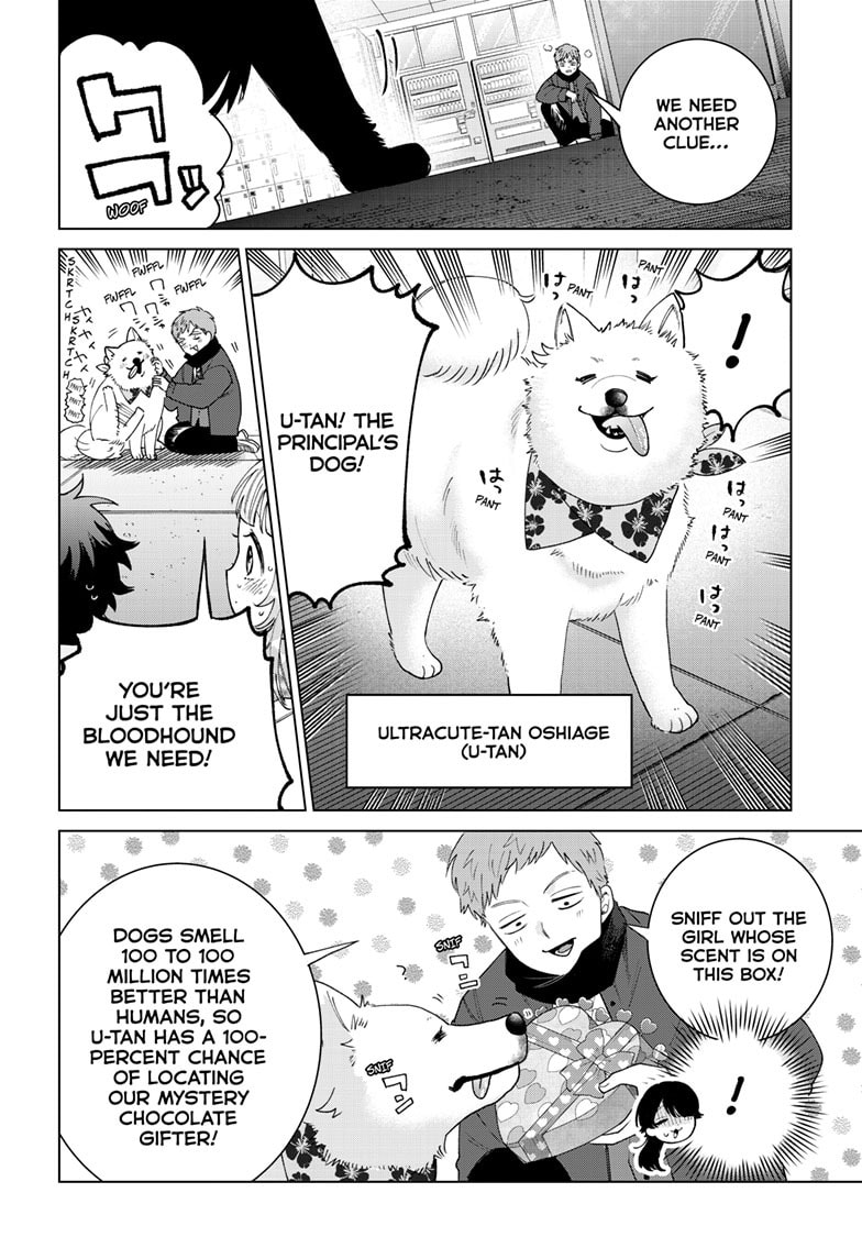 Akira Failing in Love Chapter 87 page 10 - 