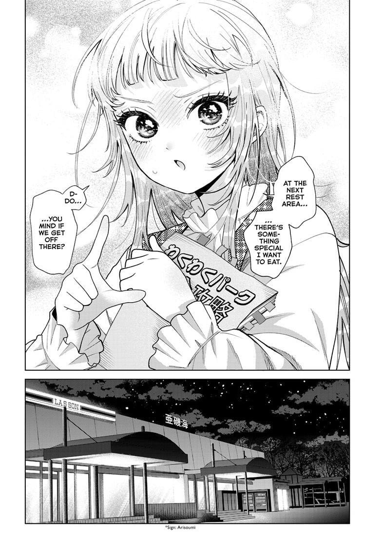Akira Failing in Love Chapter 88 page 13 - 