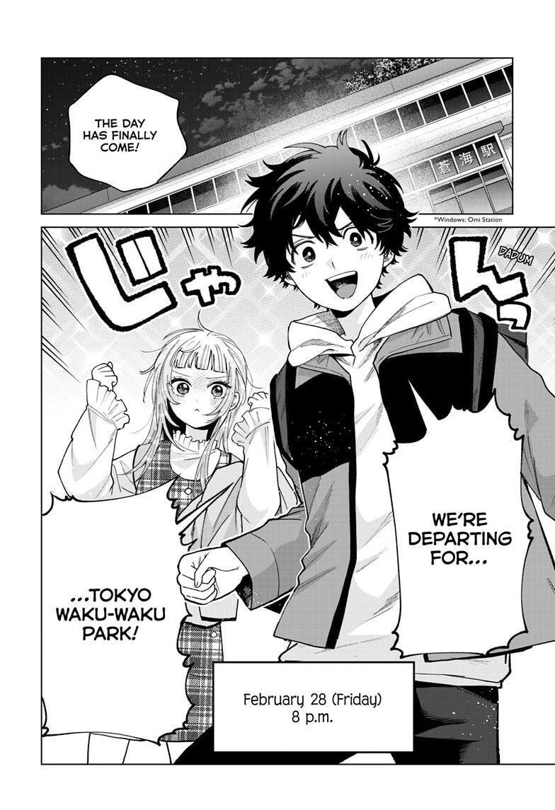 Akira Failing in Love Chapter 88 page 3 - 