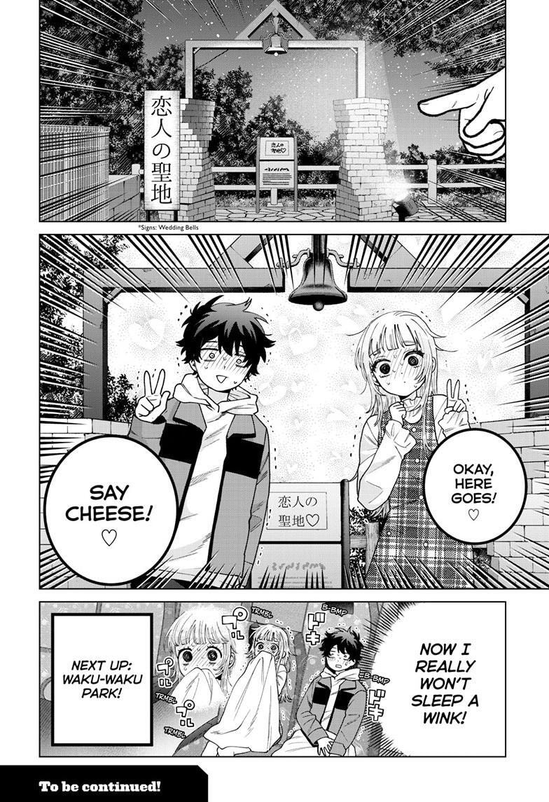 Akira Failing in Love Chapter 88 page 23 - 