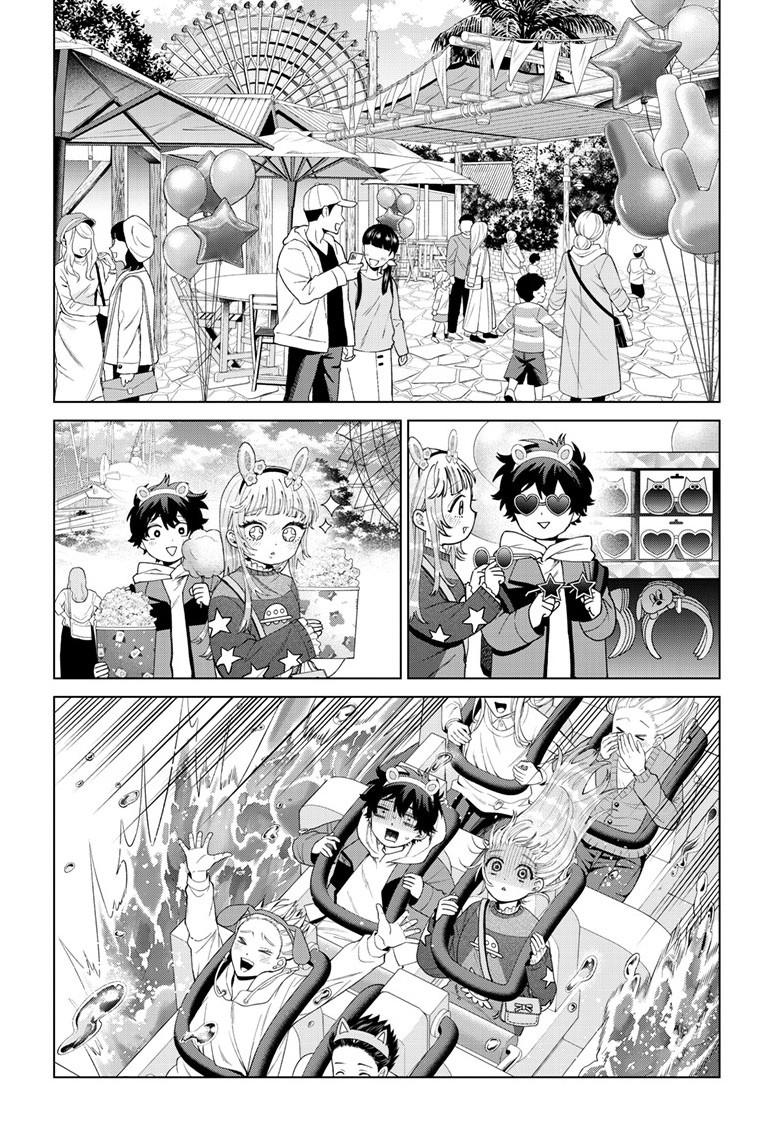 Akira Failing in Love Chapter 89 page 9 - 