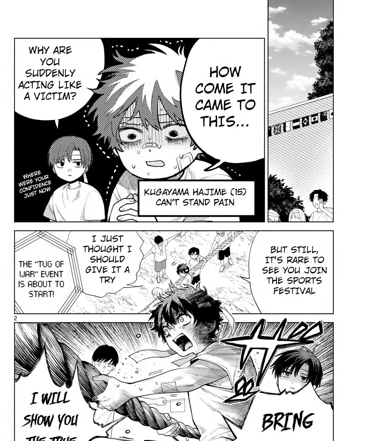 Akira Failing in Love Chapter 9 page 3 - 