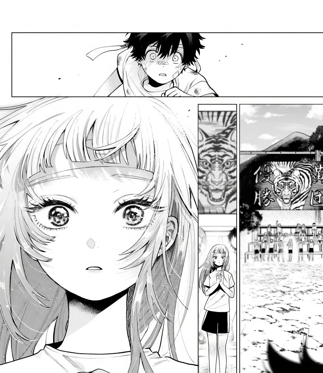 Akira Failing in Love Chapter 9 page 23 - 