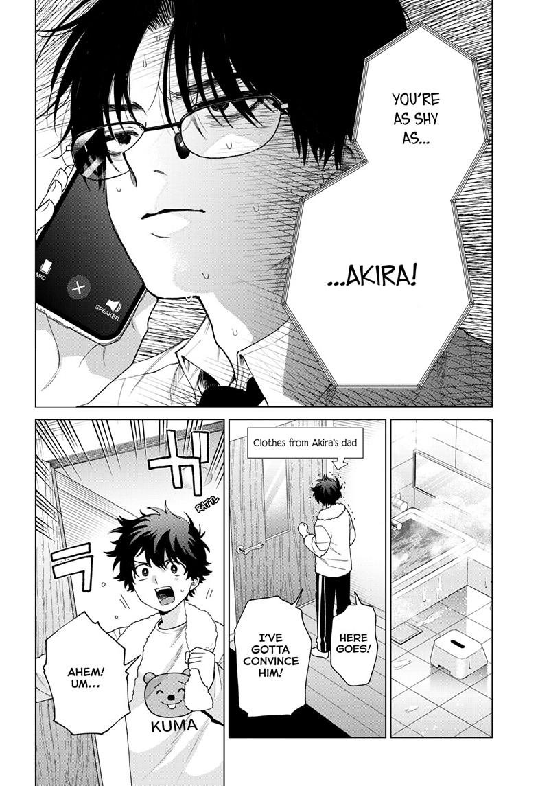 Akira Failing in Love Chapter 91 page 13 - 