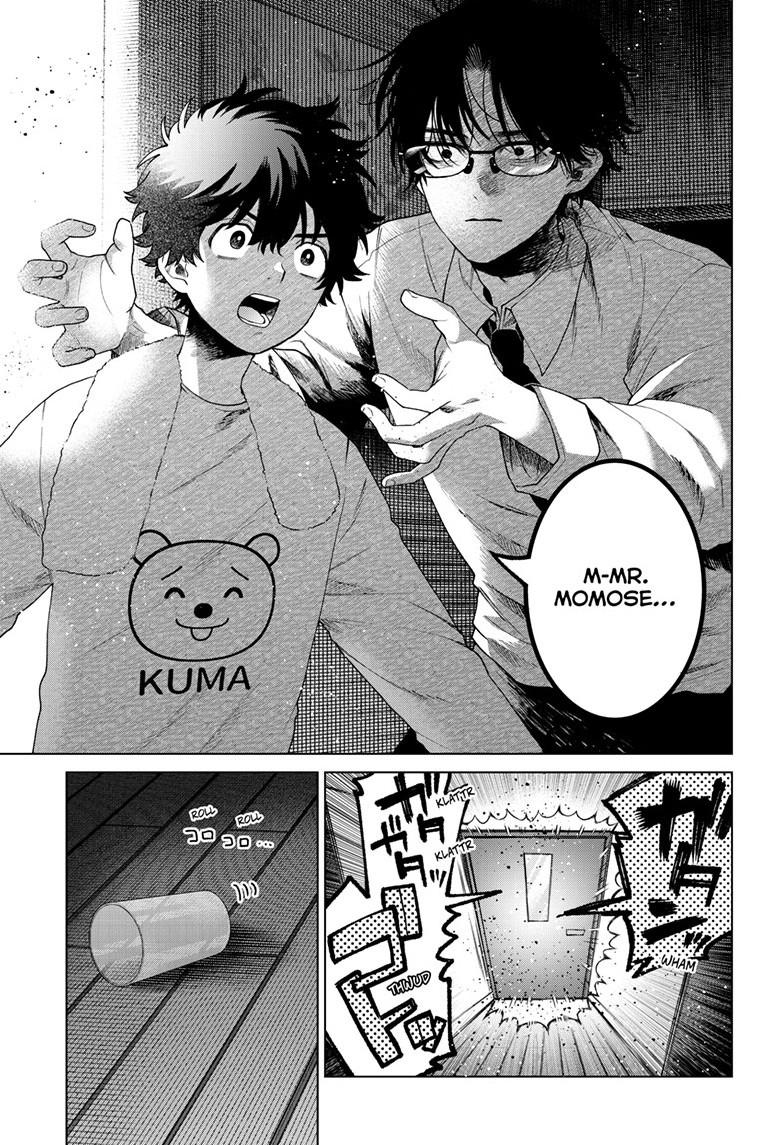 Akira Failing in Love Chapter 91 page 14 - 
