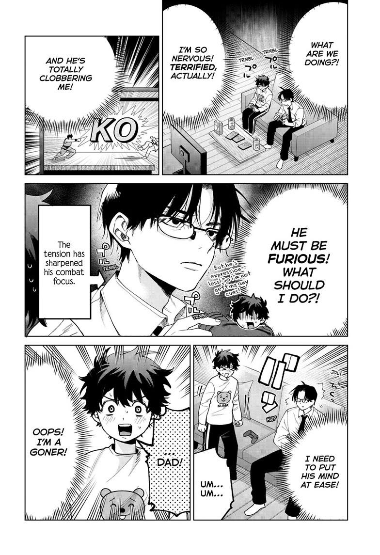 Akira Failing in Love Chapter 91 page 17 - 
