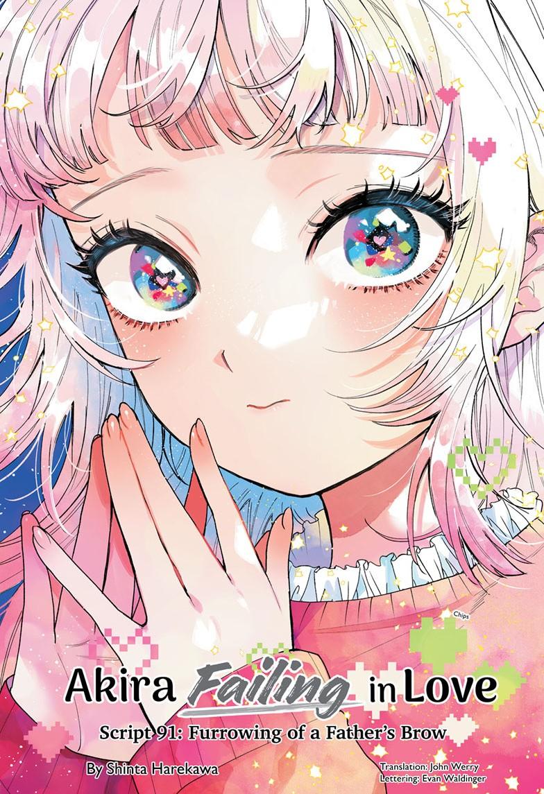 Akira Failing in Love Chapter 91 page 3 - 