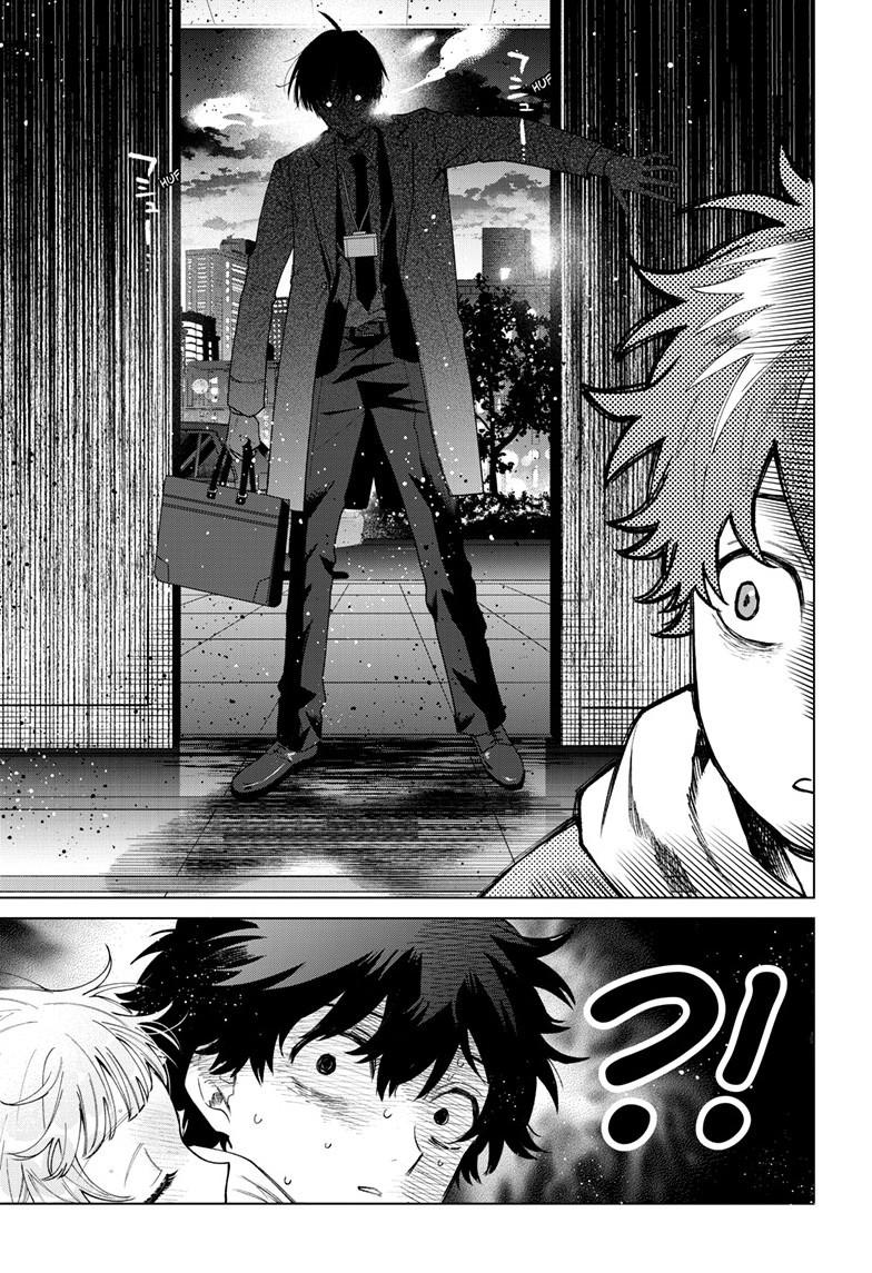 Akira Failing in Love Chapter 91 page 6 - 