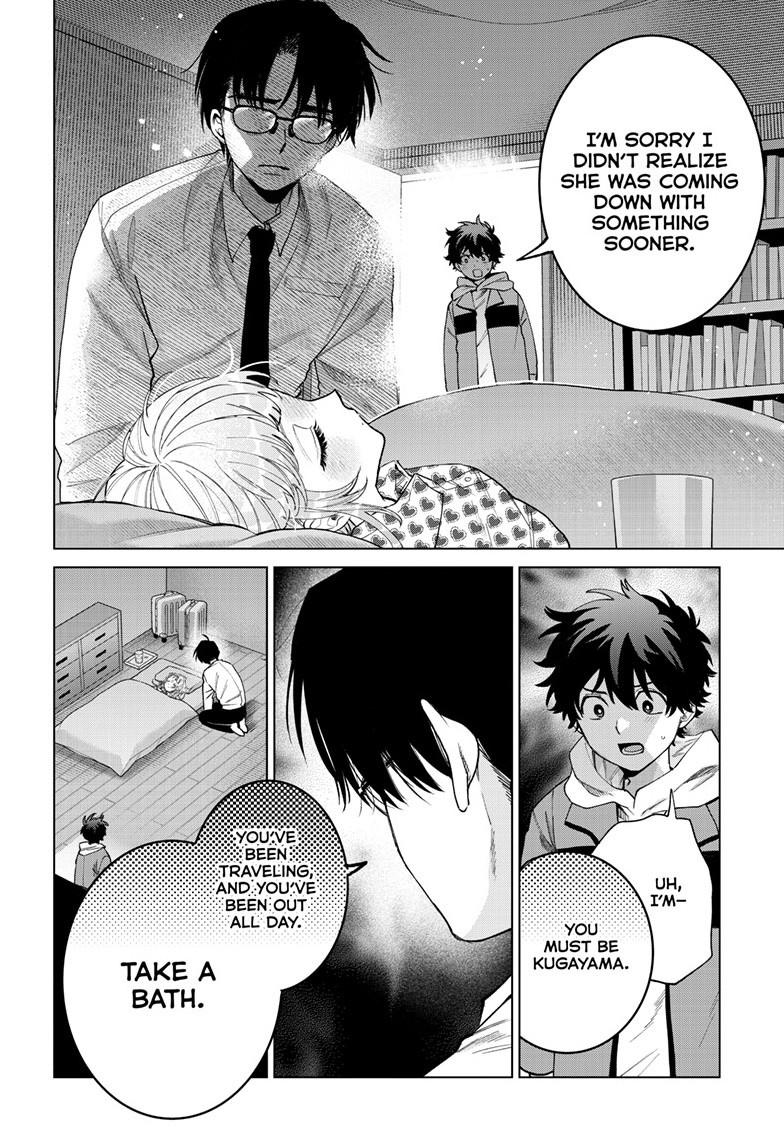 Akira Failing in Love Chapter 91 page 9 - 