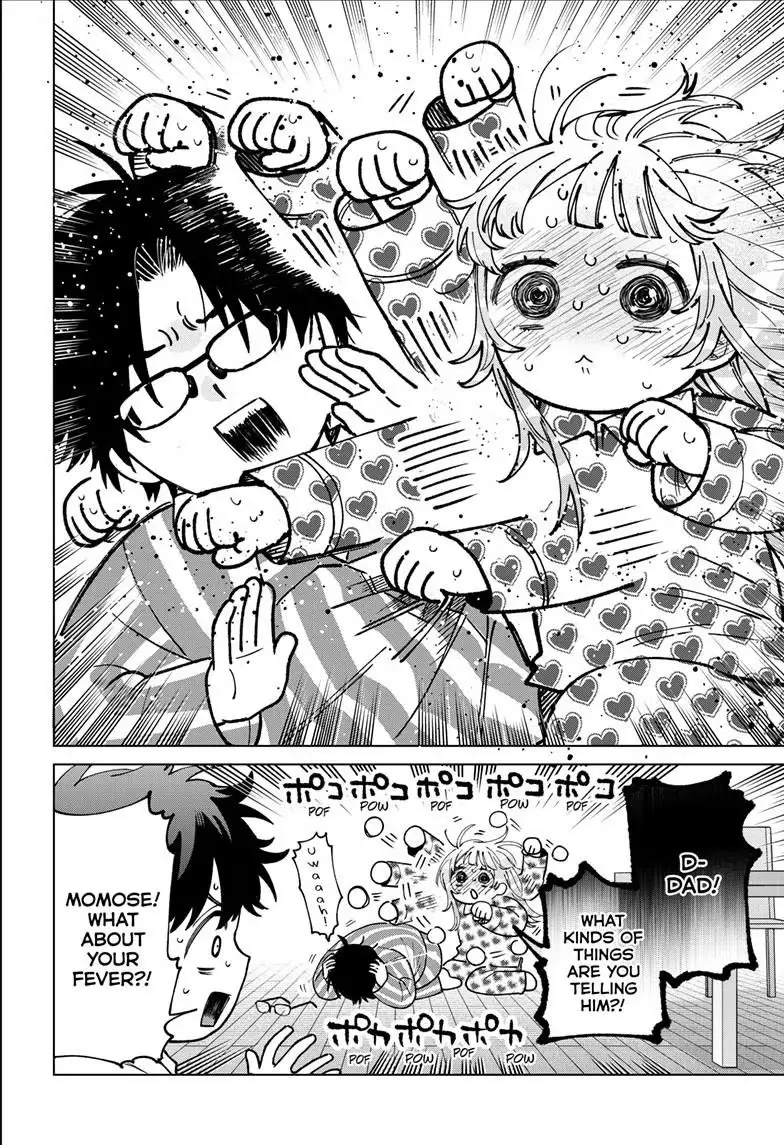 Akira Failing in Love Chapter 92 page 11 - 