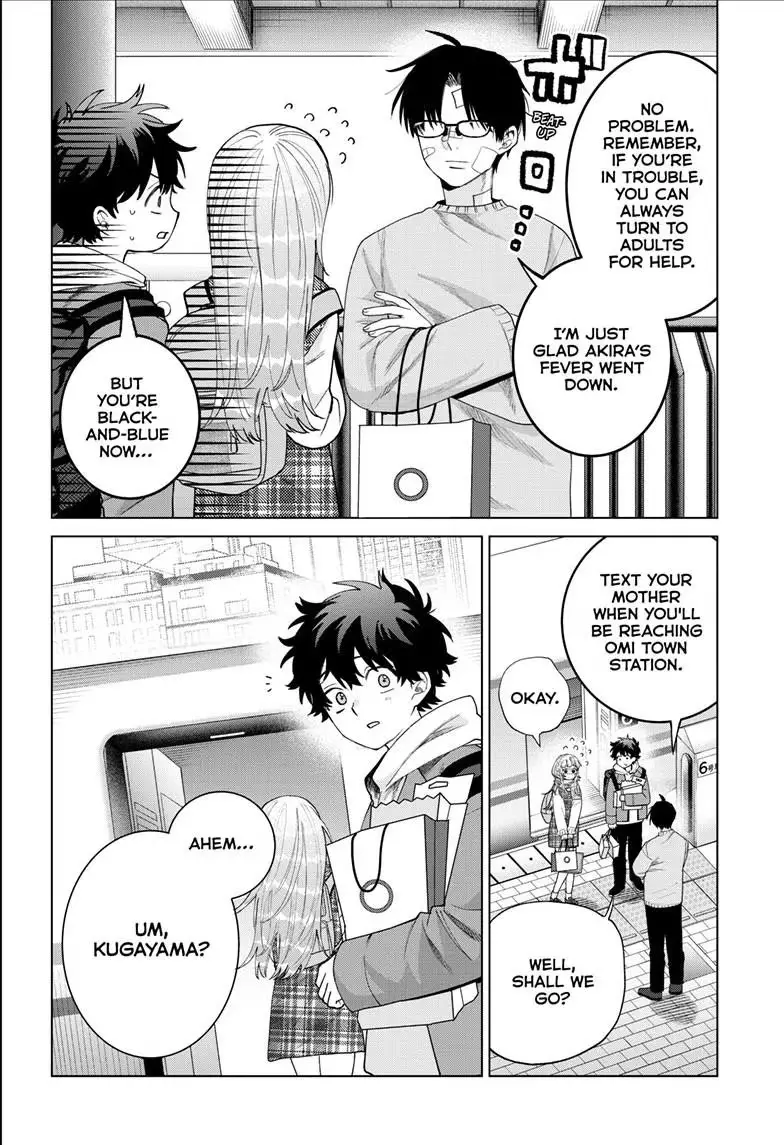 Akira Failing in Love Chapter 92 page 15 - 