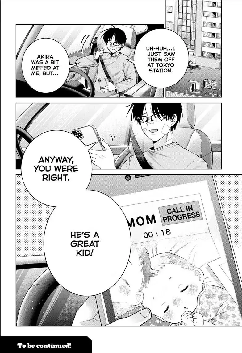 Akira Failing in Love Chapter 92 page 19 - 
