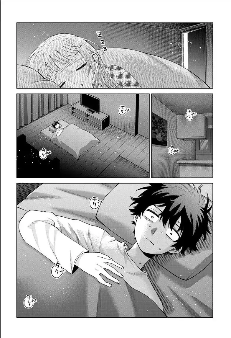 Akira Failing in Love Chapter 92 page 3 - 