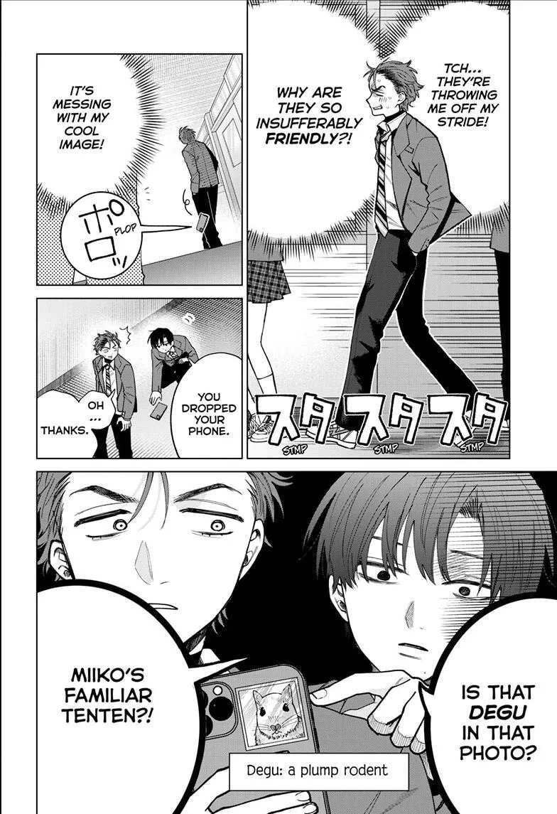 Akira Failing in Love Chapter 93 page 13 - 